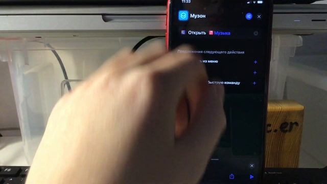 10 лайфхаков для iPhone