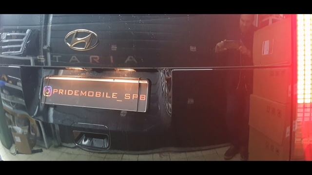 Hyundai Staria 2022. детейлинг. шумоизоляция. омыватели передней и задней камер