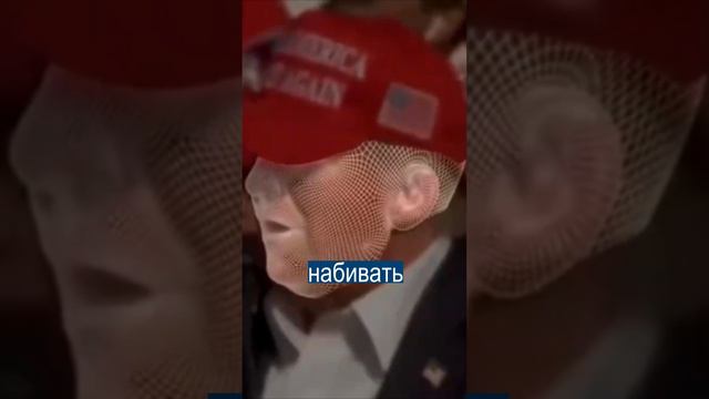 Онлифанщица набила татуировку ТРАМП на лбу