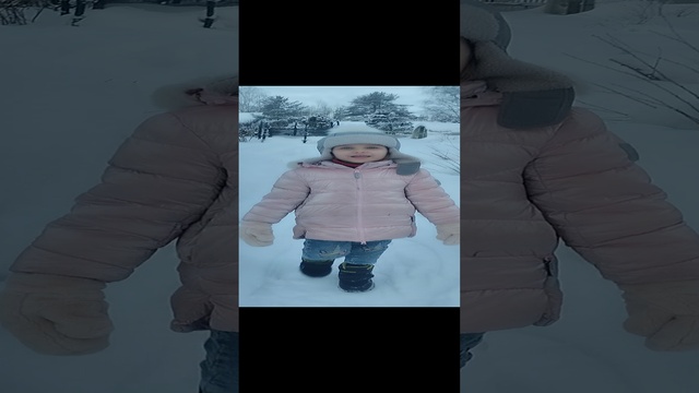 доброе утро 17.01.24