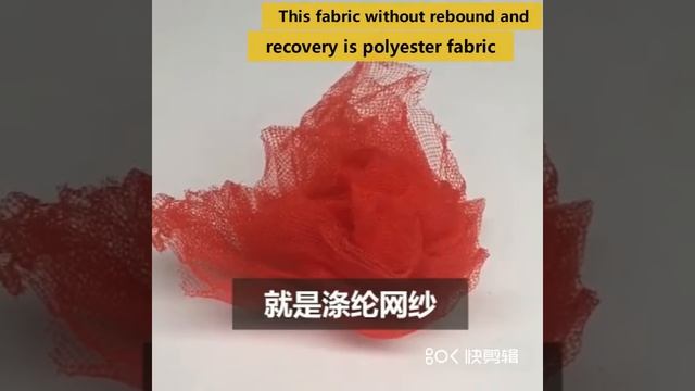 160 см ширина 2 м/лот жесткая газовая ткань пачка ручная работа diy одежда длинная юбка прозрачный