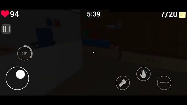 Тупая блинб школа |•| хоррор игра dead hand: horror school