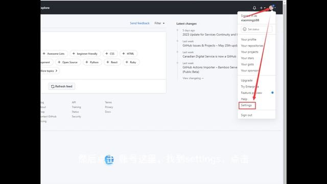 Microsoft 365 E5  调用API续订服务：通过github的方式，无需vps，无需电脑安装客户端