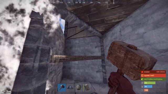 ЛУЧШАЯ КИБИТКА НА СТАРТЕ В RUST/РАСТ