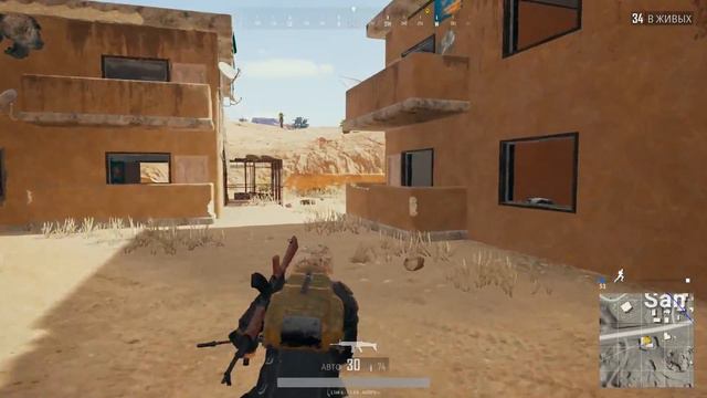 PLAYERUNKNOWN'S BATTLEGROUNDS