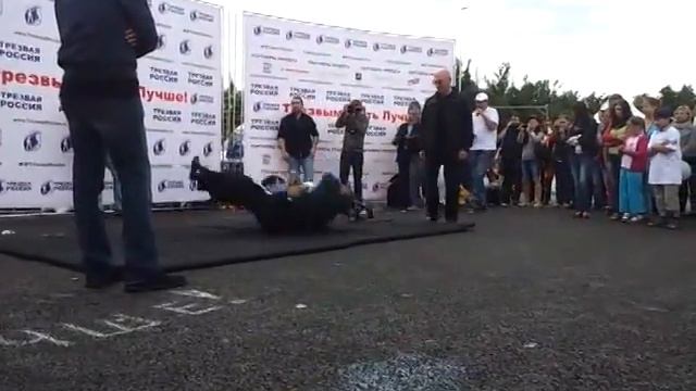 Показательные выступления КУДО и САМБО-70