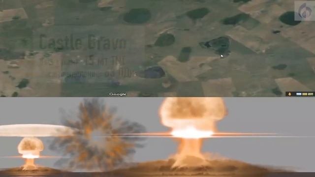 Удар - как нас "победил" враг.