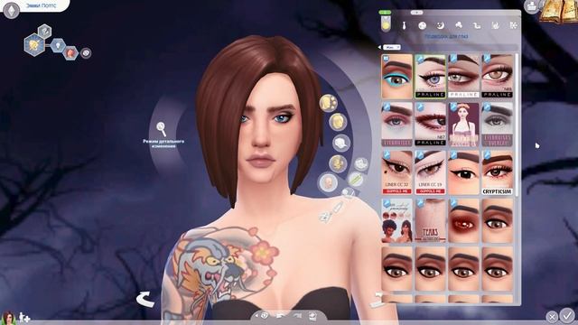 Sims 4 CAS |?Девушка с вороном | Создание персонажа