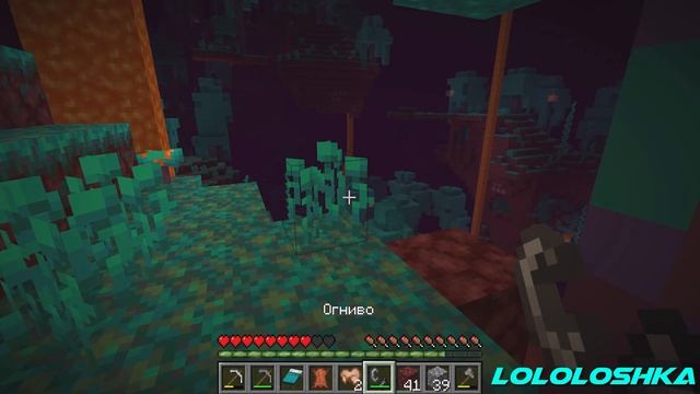 Майнкрафт, но у нас ОБЩЕЕ ХП! (Minecraft)