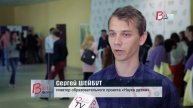 Школа бренд-менеджмента для молодых предпринимателей