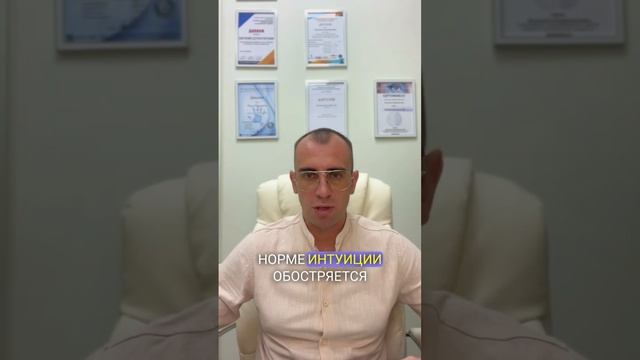 Активируй свой ресурс ?