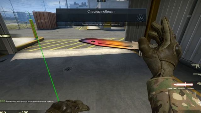 новый De_nuke обзор