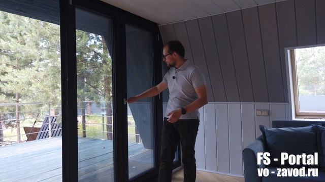 FS - Portal | Гармошка | Раздвижная стена