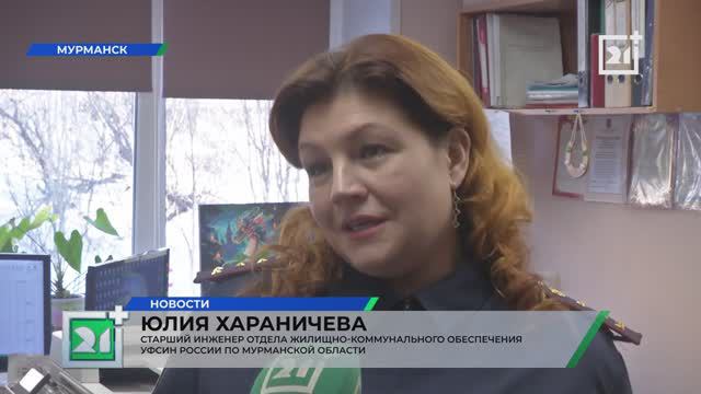 Сотрудница УФСИН рассказала о своей работе в Мурманской области
