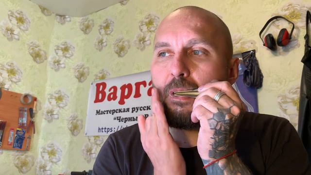 Варган,Ми (Е2) пример звучания…