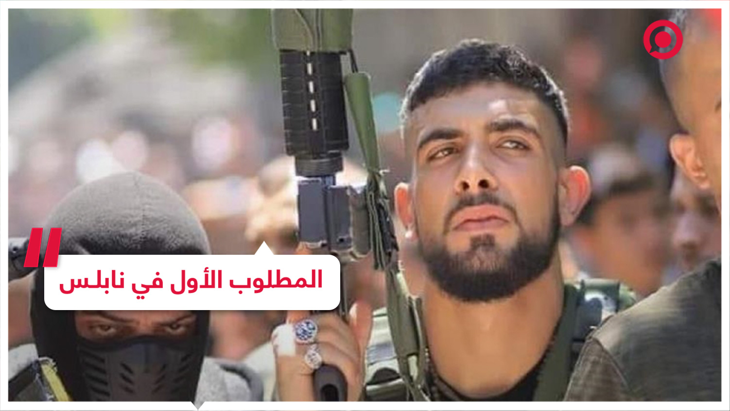 تسجيل صوتي لوصية إبراهيم النابلسي أثناء محاصرته من قبل الجيش الإسرائيلي