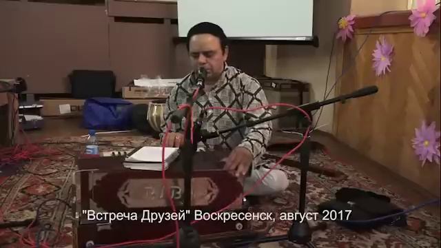 Божественная медитация с рагами