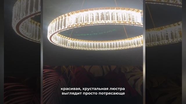 Обзор на светильник https:www.intersvet74.ruaboutmanufacturersodeon-light-italiyaode5015-45l