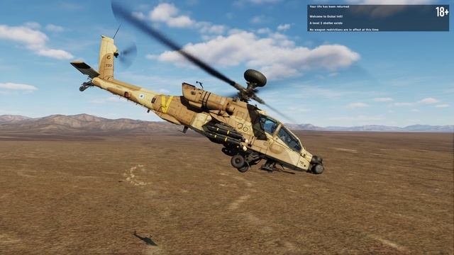 DCS: Битва вертолётов