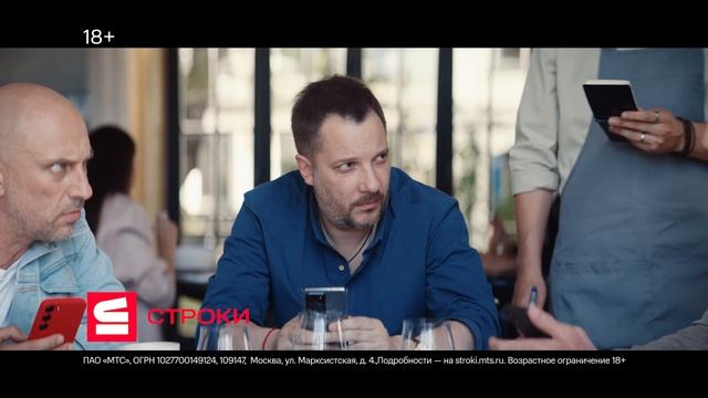 «Атака на Титанов» эксклюзивно в Строках
