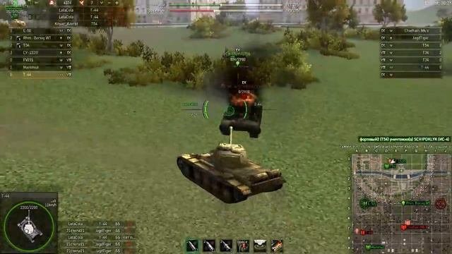 Т-44 и карта Лион
