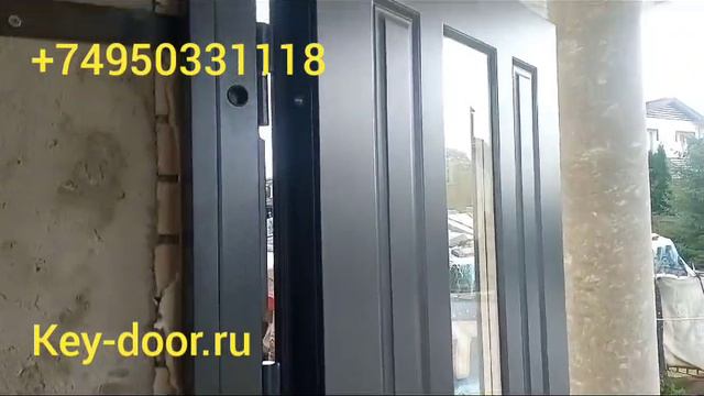 Двери уличные Термо
