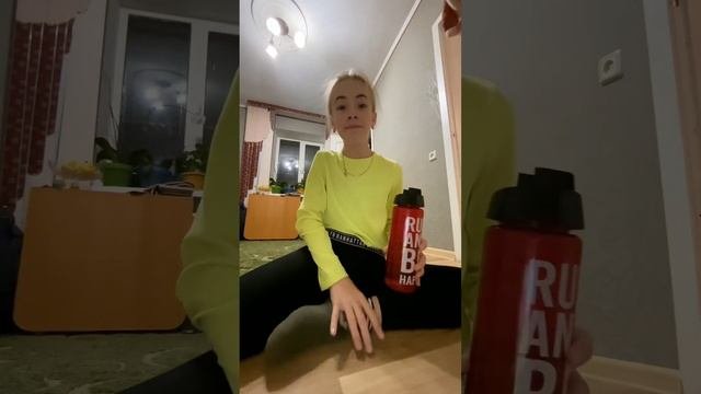 Упражнение от которого все будут в восторге!