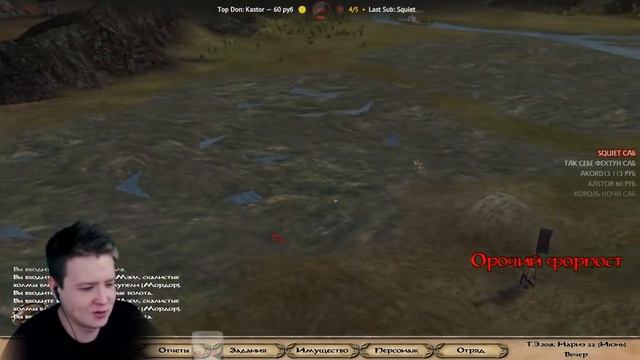 Jeens - MountBlade: The Last Days Overhaul !!! Гном Который Сломал ВСЕХ ! ПРИШЛО ВРЕМЯ ПОБЕЖДАТЬ !