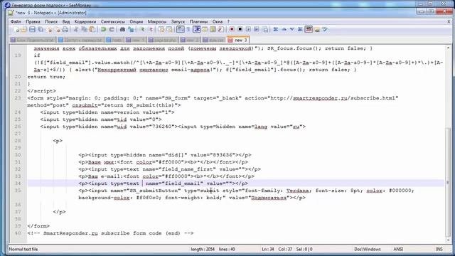 Подготовка материалов для сайта CS04