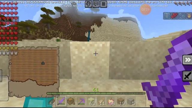 Пытался выполнить ачивку и в итоге потерялся часть 1 |Mine