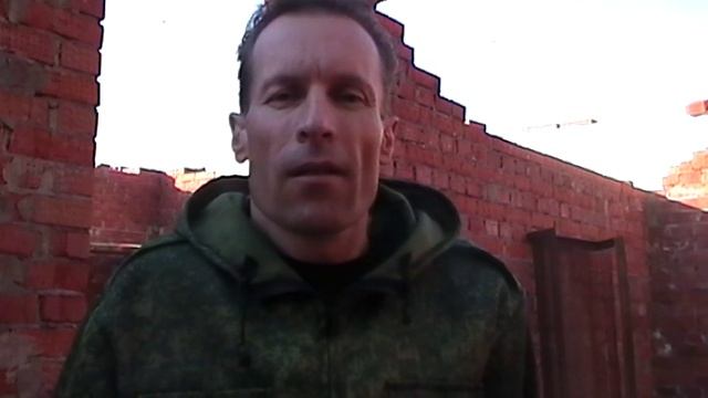 Начало...