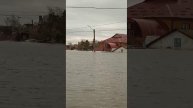 Наводнение в Орске Оренбурге