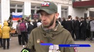 Совет ветеранов СВО Дзержинска провёл урок мужества для школьников Нижегородской области