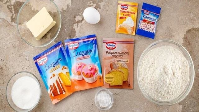Пасхальное песочное печенье