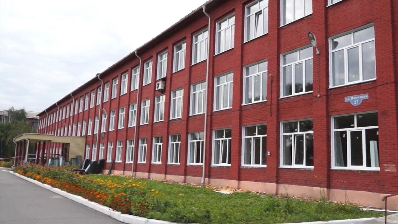 Школа Фотографии Новокузнецк