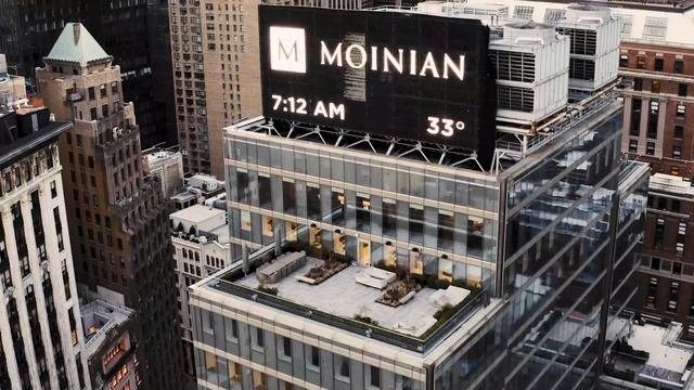 1 Hour Midtown Manhattan Drone