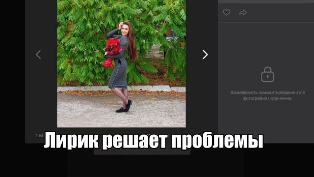 Ищем девушку в ДАЙВИНЧИК  Часть  1