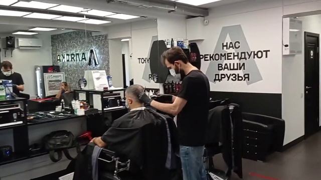 ул. Новопесчаная, д. 4 корп. 1. Барбершоп "Аляска"