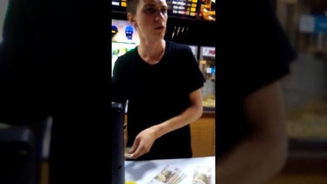 как считать деньги