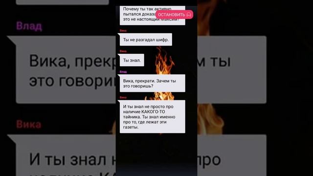 Мёртвый друг. Взахлёб, все эпизоды.