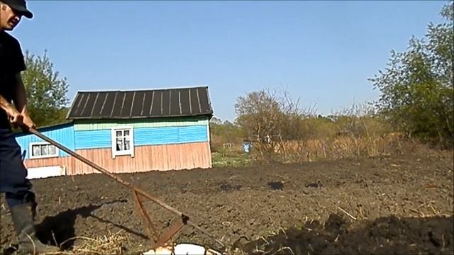копалка