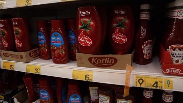 Цены на продукты в магазине АШАН #Польша