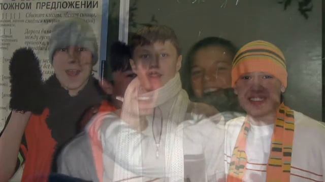 Вэшки и Бэшки Школьные годы 1997 - 2007 года Красноярский край г. Зеленогорск (Краснярск 45)