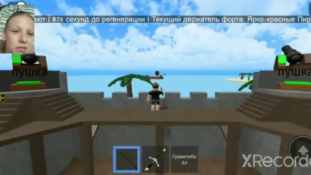 симулятор. пиратов ⛵💥🚤🔫