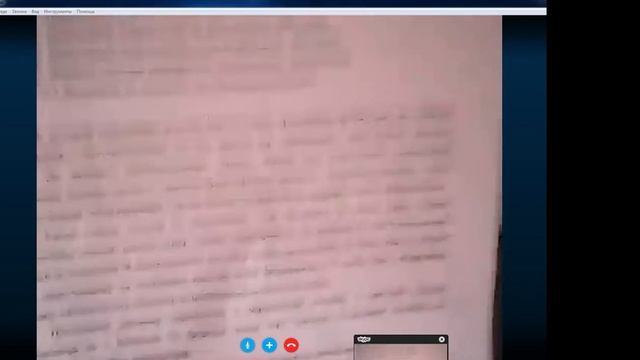Видео снято на веб-камеру  720 P