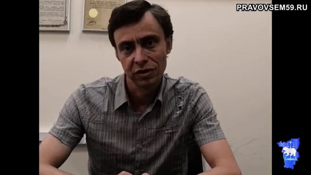 Ограничения в период пандемии Режим самоизоляции