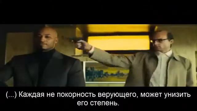 Таинственные науки Имама Махди (Мир ему).Часть 1. Определение света и тьмы.