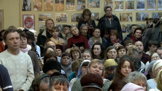 Страх любви. - Алексей Ильич Осипов
