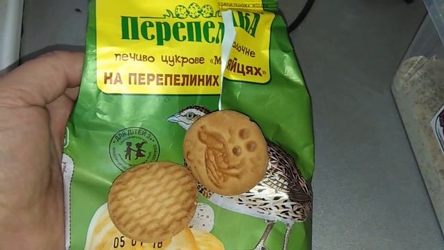 Изготовление мешанки для диких птиц в вольер ,часть1