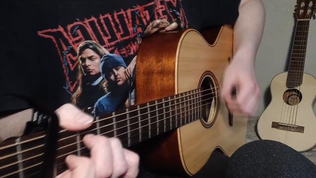 Перемотка - Встречная | Guitar cover